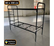 Кровать двухъярусная металлическая 800х2000 (мм) Техпром