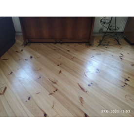 Дошка підлоги 25x90 мм