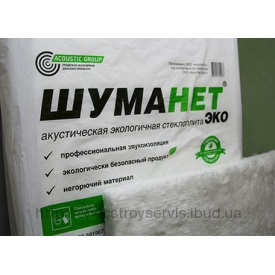 Звукопоглощающая плита Шуманет-Эко 1200x600x60 мм