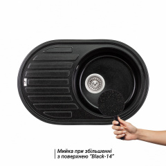 Мийка Кухонна Lidz 780X500/200 Blm-14 (Lidzblm14780500200) Веселе