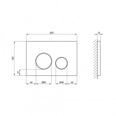Панель Змиву Для Унітазу Qtap Nest Qt0111M11V1146Mb Київ