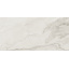 Плитка Azteca Calacatta Silver Lux 60х120 см Гуляйполе