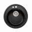 Мийка Кухонна Lidz D510/200 Blm-14 (Lidzblm14D510200) Умань
