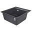 Мийка Кухонна Lidz 460Х515/200 Blm-14 (Lidzblm14460515200) Бердичів