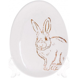 Блюдо в наборе 16.5х12х2см White-Gold Bunny Bona DP118448