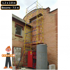 Будівельна тура ВСП 1.2 х 2.0 (м) 5+1 Техпром Косів