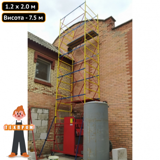 Строительная тура ВСП 1.2 х 2.0 (м) 5+1 Техпром