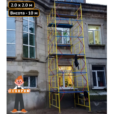 Вышка-тура Техпром строительная 2.0 х 2.0 (м) 7+1