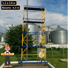 Вишка-тура для будівництва PRO 1.2 х 2.0 (м) 4+1 Техпром