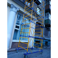 Мобільна риштовка PRO 1.2 х 2.0 (м) 10+1 Техпром Новомосковськ