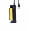 Зарядное устройство Golisi Needle 2 Intelligent USB Charger Black (az018-hbr) Херсон