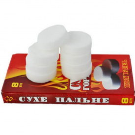 Сухе пальне в таблетках А-маркет 30*8 мм 8 шт Білий