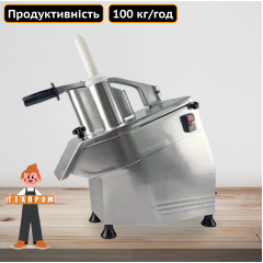 Профессиональная овощерезка с широкой горловиной Техпром Мелитополь