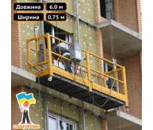 Люлька строительная ЗЛП 630 электрическая крашенная 100 м Техпром