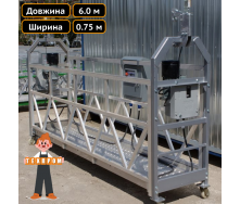 Электрическая люлька ZLP 630 оцинкованная 50 м Техпром