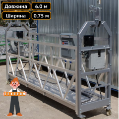 Електрична люлька ZLP 630 оцинкована 50 м Техпром Лубни