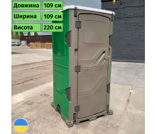 Біотуалет зеленого кольору туалетна кабіна трансформер Стандарт