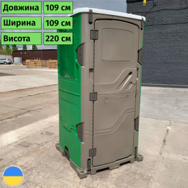 Біотуалет зеленого кольору туалетна кабіна трансформер Стандарт