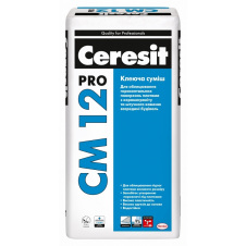Клей для напольных плит и керамогранита CERESIT СМ 12 PRO 27 кг