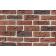 Бетонная плитка Loft Brick Бельгийский №8 NF 240х15х71 мм Винница