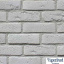 Бетонная плитка Loft Brick Бельгийский №1 NF 240х15х71 мм Винница