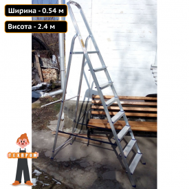 Драбина алюмінієва одностороння на 8 сходинок Техпром