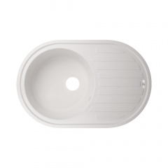 Кухонная мойка Lidz 780x500/200 WHI-01 (LIDZWHI10780500200) Умань