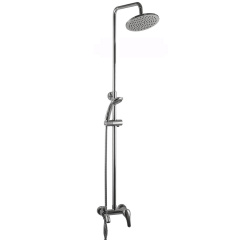 Душова система Globus Lux ALPEN SBT1-SH-05 Вінниця
