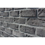 Бетонная плитка Loft Brick Манхетен №20 NF 205х15х65 мм Тернополь