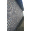 Бетонна плитка Loft Brick АнтроNF 205х15х65 мм Ужгород