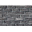 Бетонная плитка Loft Brick Манхетен №20 NF 205х15х65 мм Черкассы