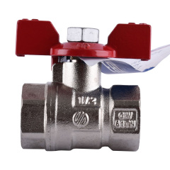 Кран шаровый ARCO SENA 1/2″ ВВ КБ 153103 Київ