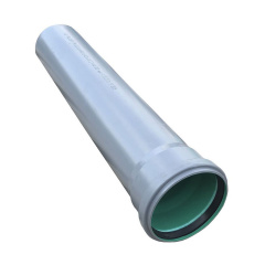 Труба канализационная VSplast 110х2,7 150мм** Киев