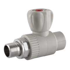Кран радиаторный прямой Vsplast PPR ф20x1/2″ 2025 Херсон