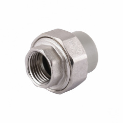 Муфта РАЗБОРНАЯ внутр.резьба Kalde PPR ф32х3/4 12097 Чернигов