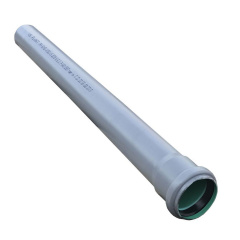 Труба канализационная VSplast 50х1,8 150мм** Київ