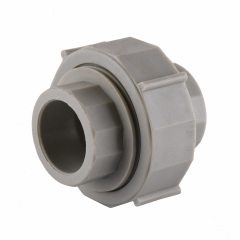 Муфта разборная (пласт.) Vsplast PPR ф20 1023 Київ
