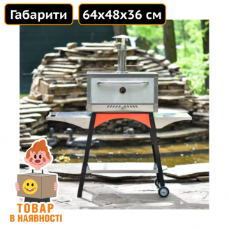 Стальная печь Хоспер с жаростойким покрытием Техпром