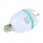 Светодиодная вращающаяся лампа LED Mini Party Light Lamp Сумы