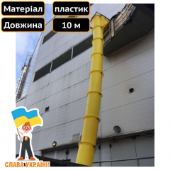 Рукав для скидання будівельного сміття на 10 м Техпром Володарськ-Волинський