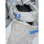 Крошка мраморная Аякс 10-20 мм бело-серая Ирпень