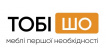 ТМ Тобі ШО