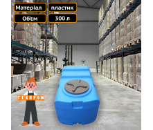 Бак харчовий на виробництво на 300 л Техпром