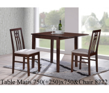 Обеденный стол ONDER MEBLI Matis орех 750(+250) x 750 x 760-800 СТОК