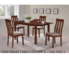Обеденный стол ONDER MEBLI Garold шоколад 1200 (+300) х 800 х 740-800 СТОК