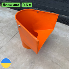 Приймальна горловина сміттєспуску універсальна Стандарт Київ