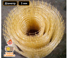 Композитная сетка для армирования 3 мм от производителя Техпром