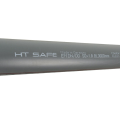 Труба внутренняя OSTENDORF HT Safe ф 50мм x0.25м 172010 Чернігів
