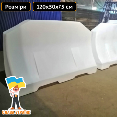 Дорожній бар`єр водоналивний із пластику білий 1.2 м Техпром Київ