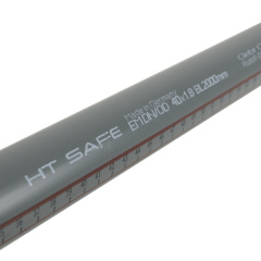 Труба внутренняя OSTENDORF HT Safe ф 40мм х2м 171060 Тернопіль